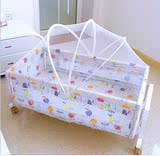 厂家直销批发婴儿小摇床工字摇篮床 支持代发货 品质保证