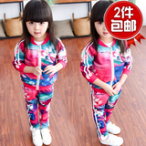 韩版童装女童春秋套装2-3-4-5-6岁儿童宝宝休闲运动服装小孩衣服