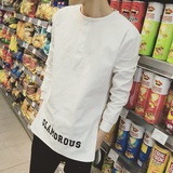 2015 韩版潮男日系个性长袖T恤修身中长款长袖打底衫套头圆领T恤