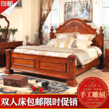 美式乡村实木床 欧式古典双人床 1.8米床大床 婚床套房家具 1.5A