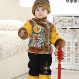 冬季加厚运动衣服纯棉儿童爱意表达新款A类婴幼儿中性棉衣男套装