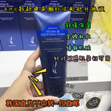 崔先生韩国直邮 AHC新款玻尿酸B5洗面奶 敏感肌孕妇可用 包直邮