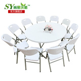 尚易沃格 折叠大圆桌 现代简约圆餐桌 餐桌椅 组合特价饭桌圆桌面