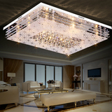 LED客厅灯水晶吸顶灯现代简约长方形卧室灯温馨遥控变色大厅灯具