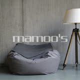 mamoo's无印良品风懒人沙发超柔软榻榻米高品质日式沙发豆客厅包