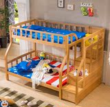 榉木原木高低床 儿童子母床 实木成人上下铺 1.5米带储物双层床