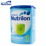 保税仓 Nutrilon 荷兰牛栏标准配方婴儿奶粉1段 0~6个月