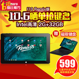 酷比魔方 i10 Remix版 WIFI 32GB 10.6英寸平板电脑装WIN10双系统