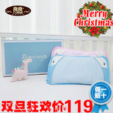 良良听梦保健枕0-3岁TMA01-3婴儿枕头 防偏头定型枕多功能保健枕