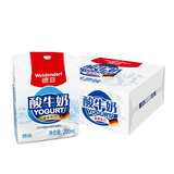 中粮我买网德国进口德亚常温原味酸牛奶200ML*15盒