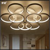 创意led客厅灯吸顶灯节能现代简约圆形个性灯具异形无极调光灯饰