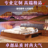定制2米2.2米实木真皮大床榻榻米床 双人婚床胡桃木简欧2.4米2.5