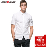 JackJones杰克琼斯2016新款男装夏纯棉印花短袖衬衫E|216104002