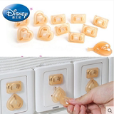 迪士尼Disney正品婴幼儿童电源安全锁安全盖宝宝防触电保护插座盖