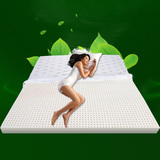 泰国进口皇家纯天然高档乳胶床垫定做1.5米 1.8米Napattiga正品