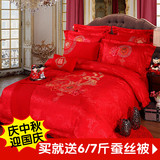 婚庆四件套4大红刺绣全棉贡缎提花结婚床品床单式1.8m2.0米床双人