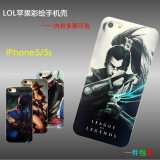 英雄联盟iPhone5/5S手机壳LOL盲僧亚索瑞文苹果5S彩绘手机保护套