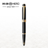 钢笔正品英雄纪念版辉煌100金夹银夹高级14K金笔 经典英雄钢笔