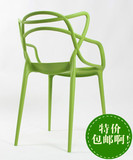 藤蔓椅 户外塑料时尚简约餐椅 创意设计休闲造型设计师会所欧式椅
