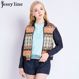 jessy line2016春装新款 杰茜莱百搭复古民族风拼接长袖小外套 女