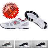 乔丹男鞋2014新单鞋运动鞋正品低帮鞋帆布鞋板鞋跑步鞋BM4340207