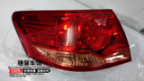 丰田06-08年凯美瑞后尾灯半总成 凯美瑞尾灯壳灯罩 后刹车灯罩