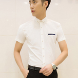 夏季新款男士短袖商务衬衫修身韩版白衬衣休闲纯色半袖寸衫潮男装