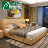 布尔乐品牌家具 软体床 皮艺床 1.5 1.8米 双人床 真皮床 婚床 床