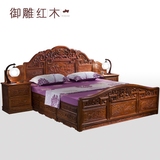 御雕红木实木大床卧室红木家具花梨木大床刺猬紫檀双人1.8米婚床