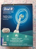 【现货】欧乐B电动牙刷 Oral-b 5000/D34/D32，全新美行正品现货