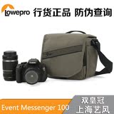 乐摄宝 Event Messenger 100 EM100 单肩摄影相机包 EM150 EM250