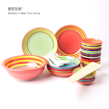 23件彩虹陶瓷日式韩式餐具菜盘碗碟可爱创意饭碗盘子家用碗筷套装