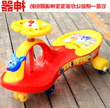 乐摄像新款热儿童玩具箱音销滑行方向盘滑板车滑滑车滑轮车扭扭车