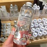 【现货】日本muji无印良品化妆水敏感肌200ml 滋润型