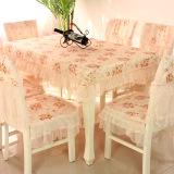 桌布田园餐桌布椅垫椅套布艺套装蕾丝圆桌台布茶几布餐椅套 欧式