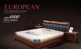 全实木榆木床1.8米双人床现代中式真皮床厚重大气款家具卧室婚床