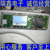 三星滚筒洗衣机WF7702S8R电脑板 MFS-WF652S-S0 SO 主板 显示板