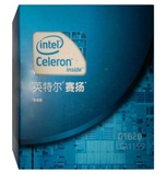 Intel/英特尔 G1620 台式电脑CPU
