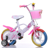 正品儿童自行车男孩女孩公主童车12寸14寸16寸18寸宝宝脚踏单车