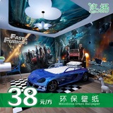 3D跑车赛车墙纸速度与激情大型壁画网吧KTV酒吧PVC卧室背景墙壁纸