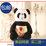新款十字绣抱枕宝贝熊精准印花立体小熊猫玩偶可爱熊卡通特价包邮