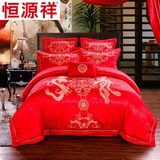婚庆四件套大红结婚床单刺绣被套六件套床上用品双人床床单式824