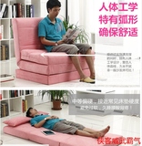 沙发床多功能1.2米双人布艺懒人沙发床0.9米日式单人沙发包邮 折