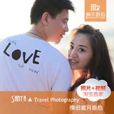三亚情侣跟拍照 蜜月旅游行 度假 婚纱摄影写真 景点亚龙湾三亚湾