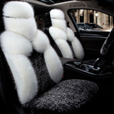 冬季长毛绒汽车座套丰田RAV4/卡罗拉/奥迪A4L/A6保暖毛皮毛绒坐垫