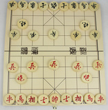 包邮象棋中国象棋套装狂神可折叠连盘全实木象棋大号培训棋子
