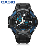CASIO卡西欧手表罗盘温度防水运动男表GA-1000-2B 男士手表