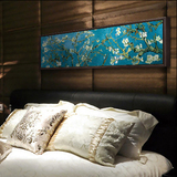 酒店装饰画客厅有框油画卧室横幅挂画长方形床头壁画梵高名画星空