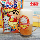 日本冲饮 heart DIY蜡笔小新啤酒杯自制食玩清凉饮料10g 儿童零食
