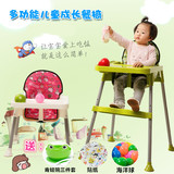 儿童餐椅婴幼儿餐桌椅 宝宝多功能座椅吃饭便携式可调节BB凳包邮